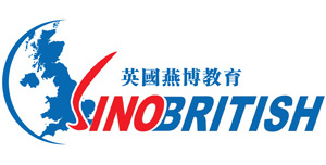 Sino-British Consultants Ltd